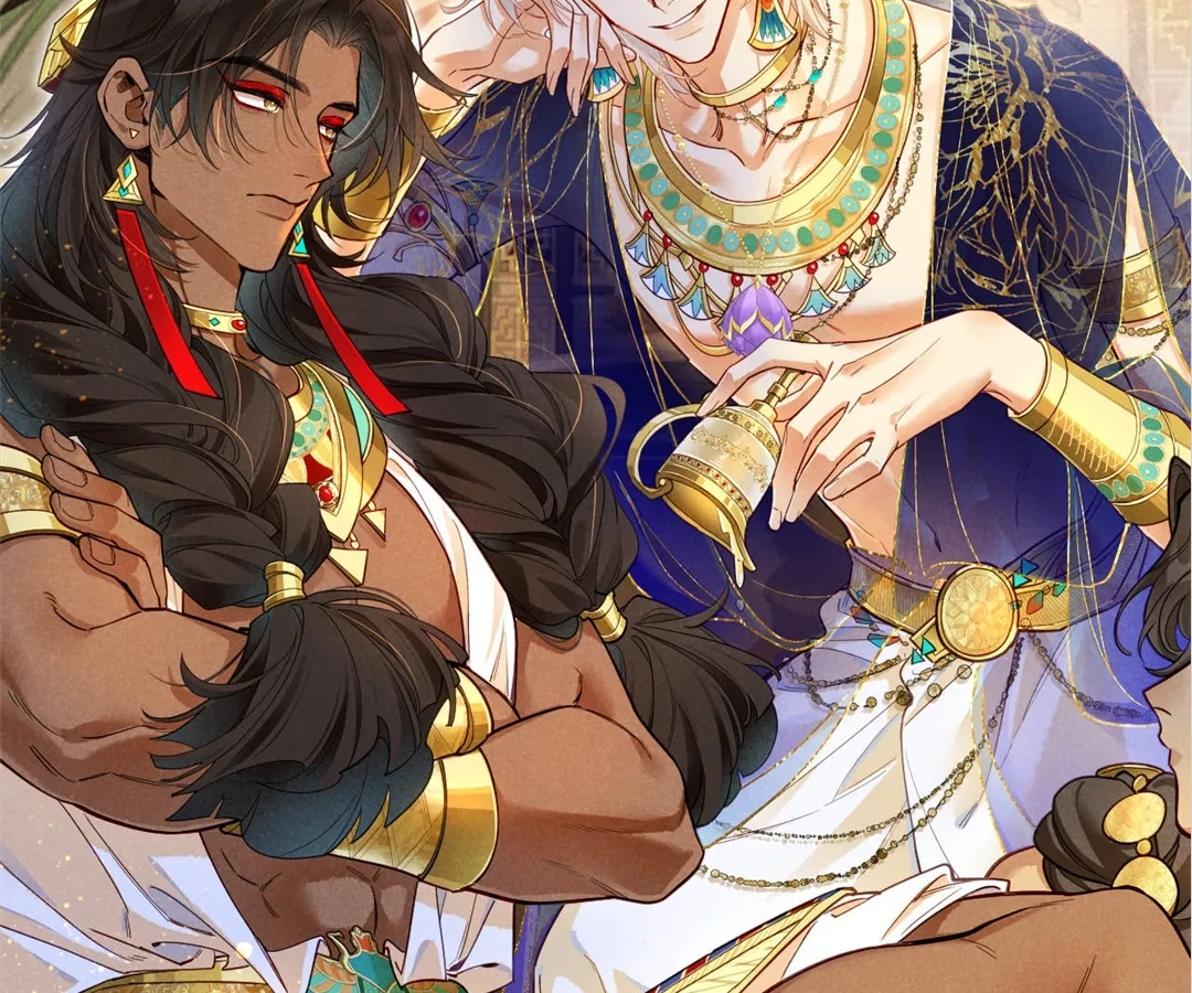 The King and Me Chapter 122 page 64 - 
