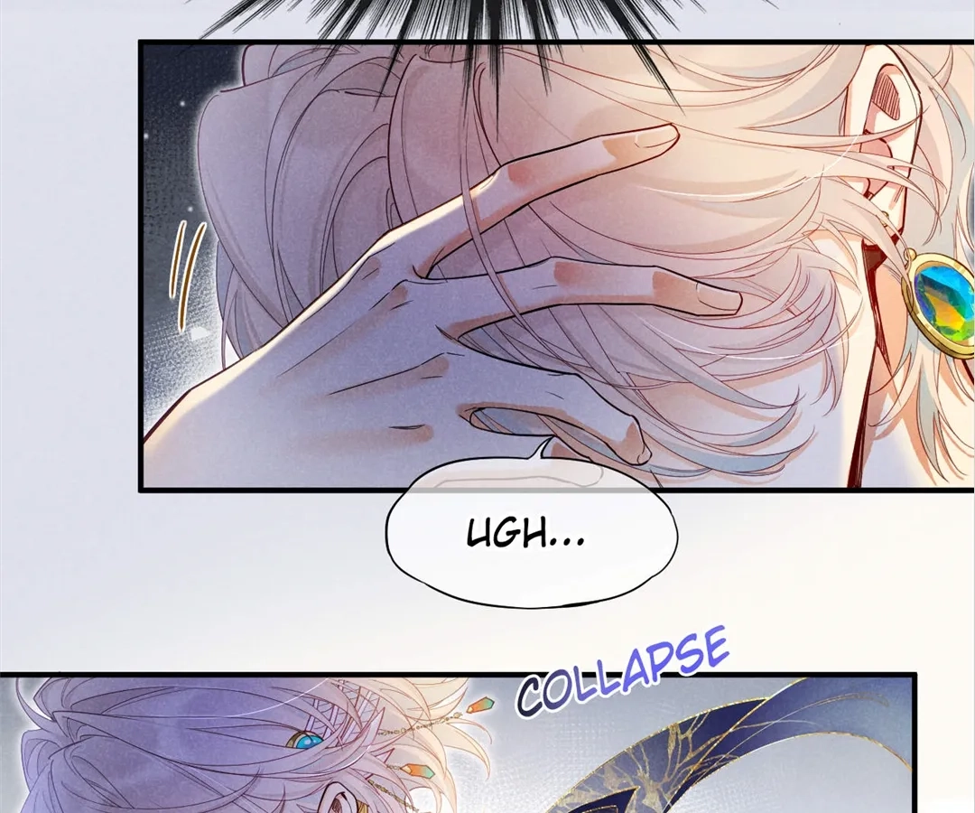 The King and Me Chapter 122 page 70 - 