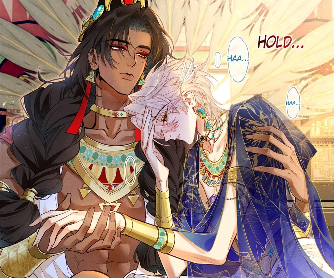 The King and Me Chapter 122 page 72 - 