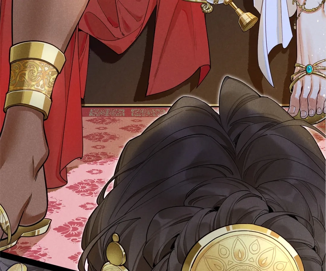 The King and Me Chapter 122 page 74 - 