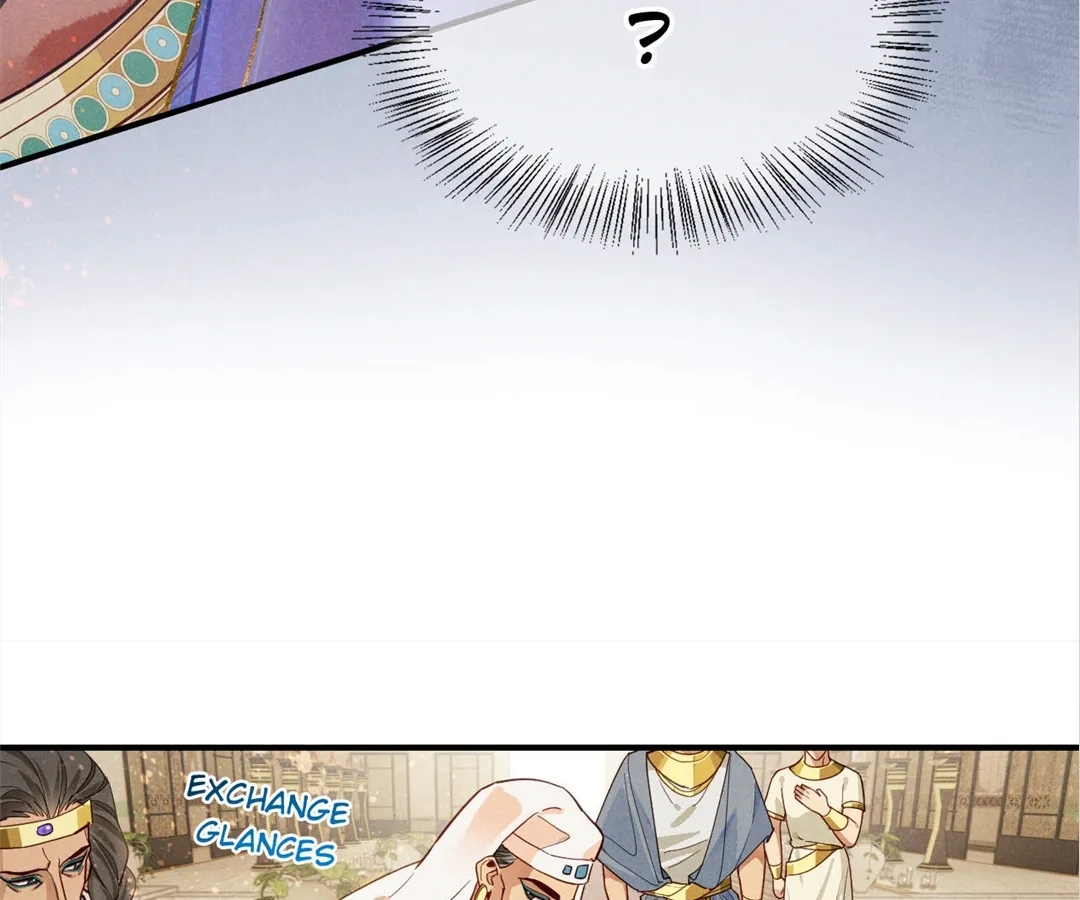 The King and Me Chapter 122 page 77 - 