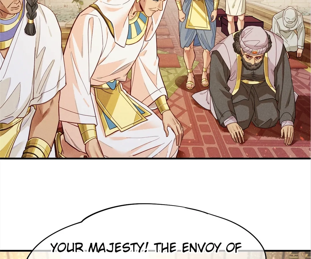The King and Me Chapter 122 page 78 - 