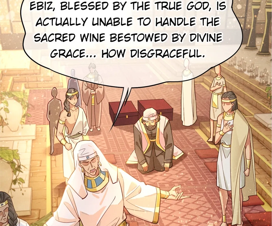 The King and Me Chapter 122 page 79 - 