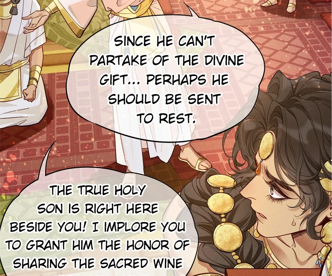 The King and Me Chapter 122 page 80 - 