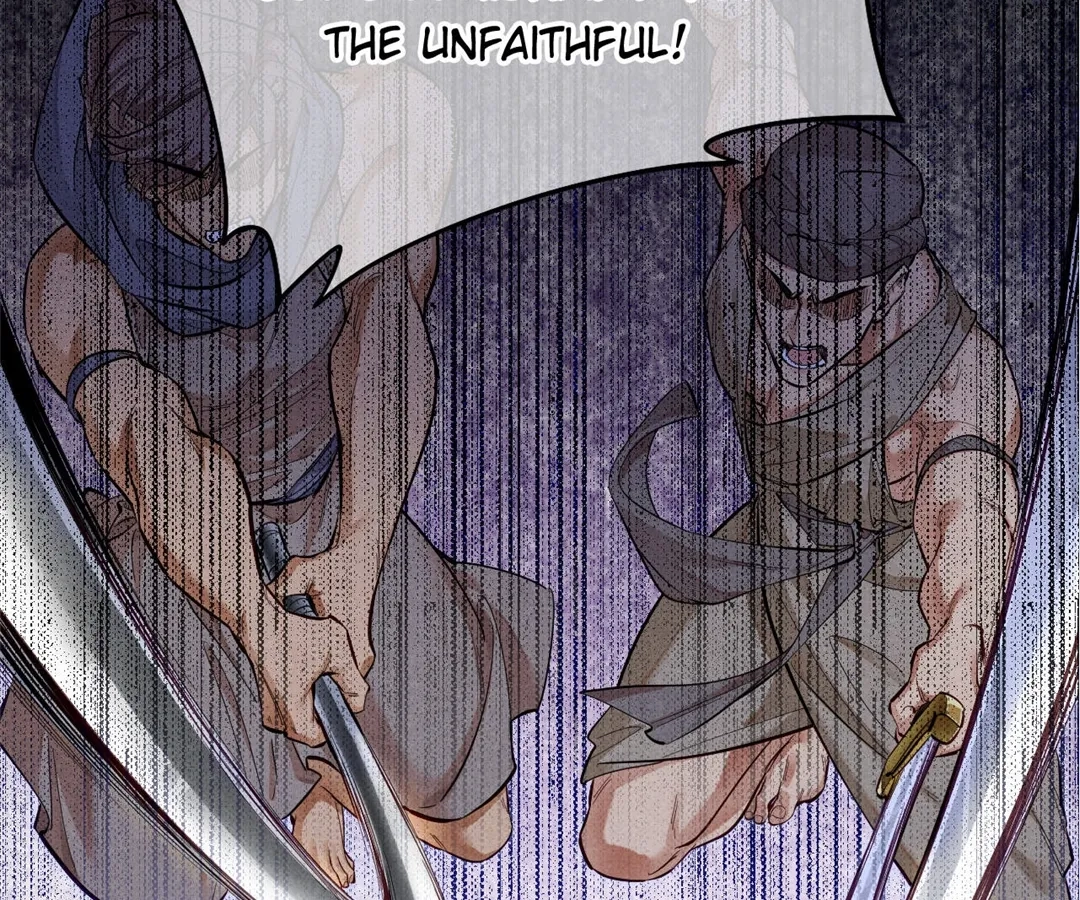 The King and Me Chapter 122 page 9 - 