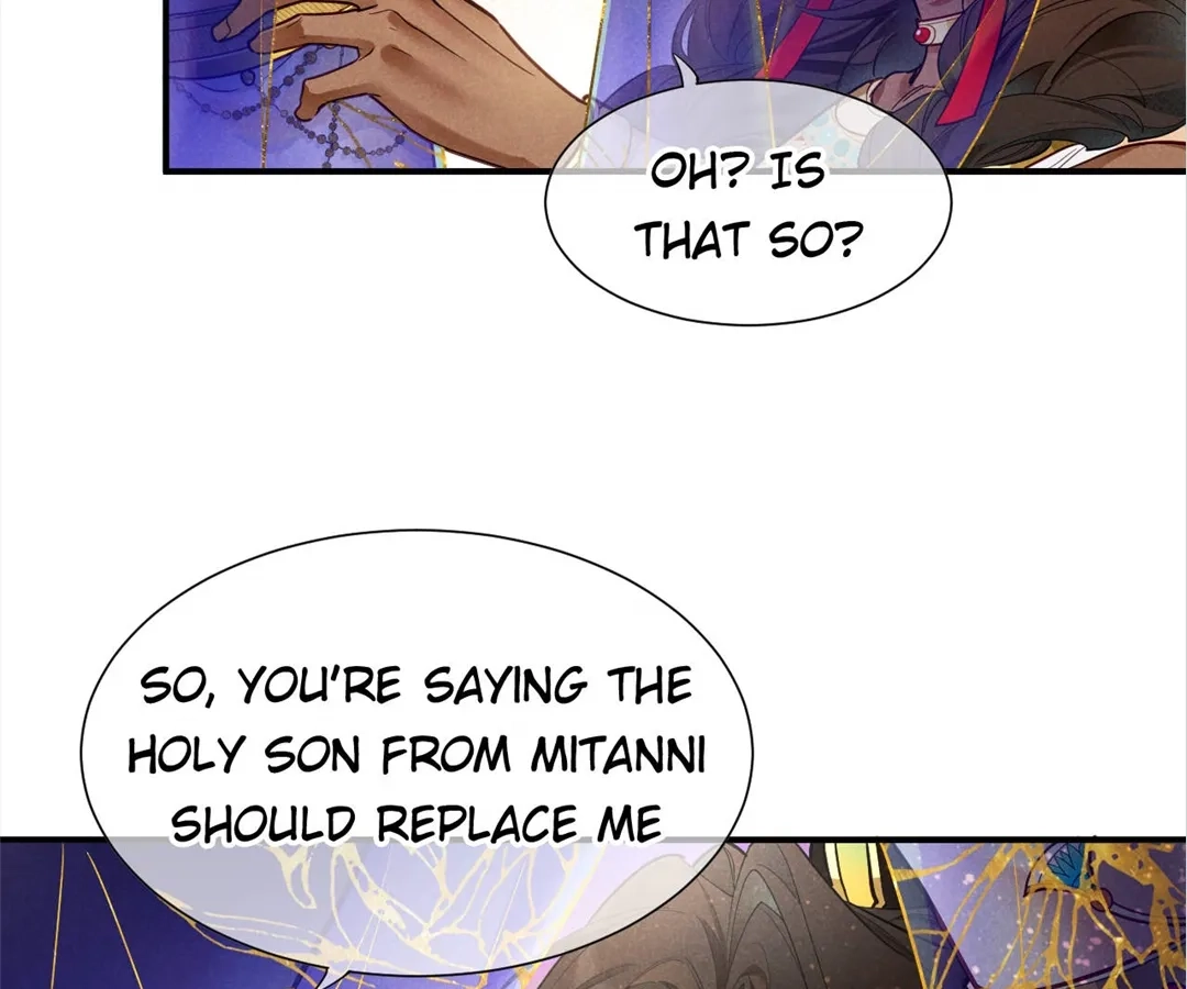 The King and Me Chapter 122 page 82 - 