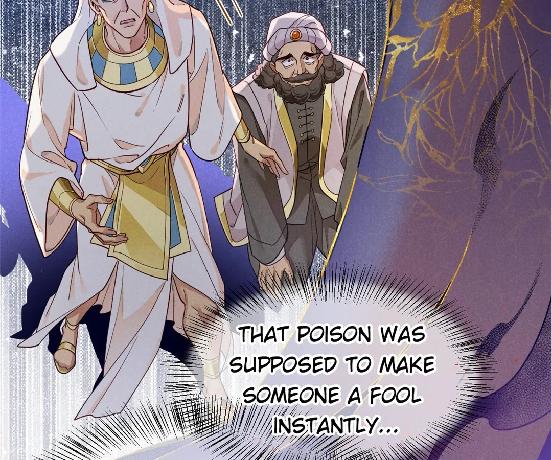The King and Me Chapter 122 page 89 - 