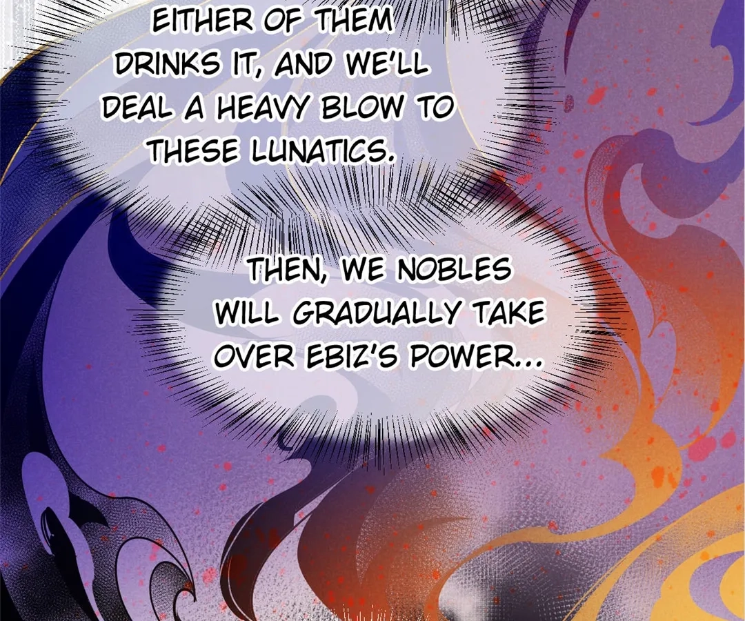 The King and Me Chapter 122 page 90 - 