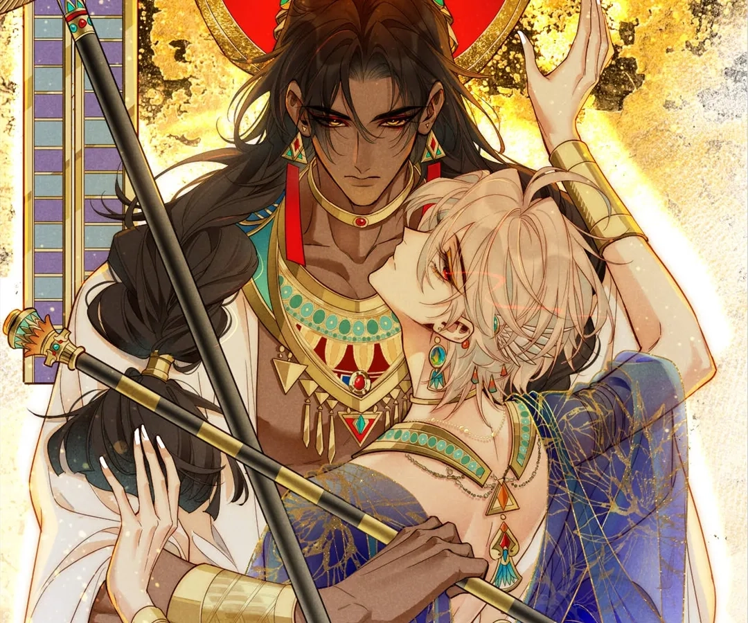 The King and Me Chapter 122 page 93 - 