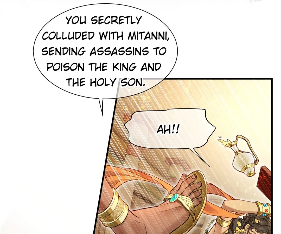 The King and Me Chapter 122 page 96 - 
