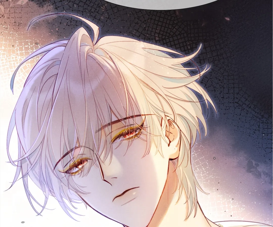 The King and Me Chapter 123 page 102 - 