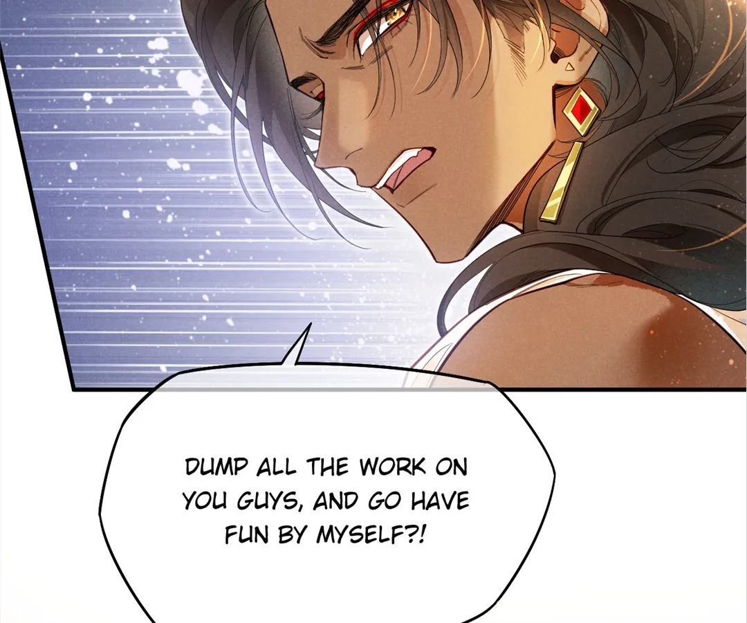 The King and Me Chapter 123 page 12 - 