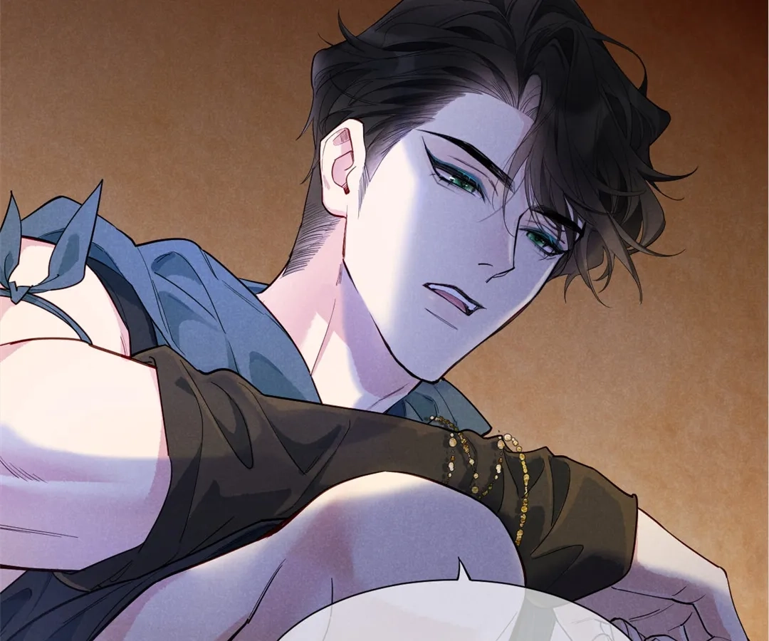 The King and Me Chapter 123 page 127 - 