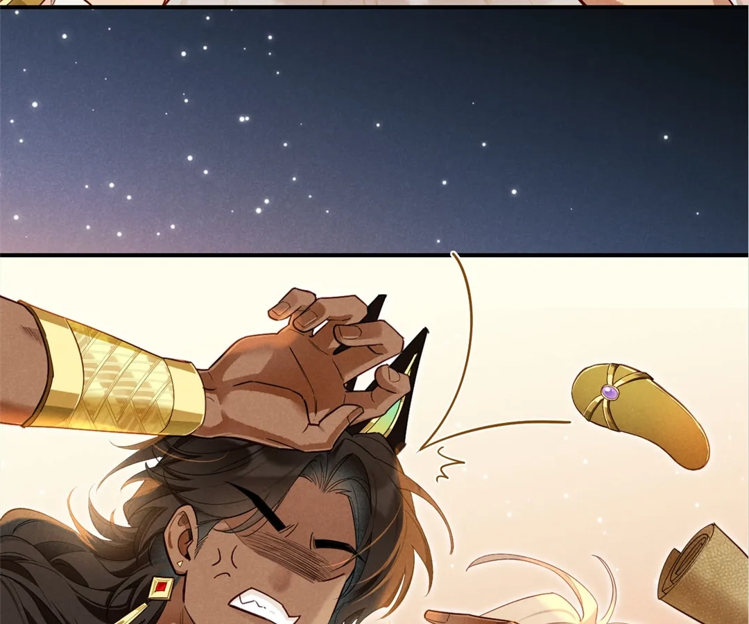 The King and Me Chapter 123 page 134 - 