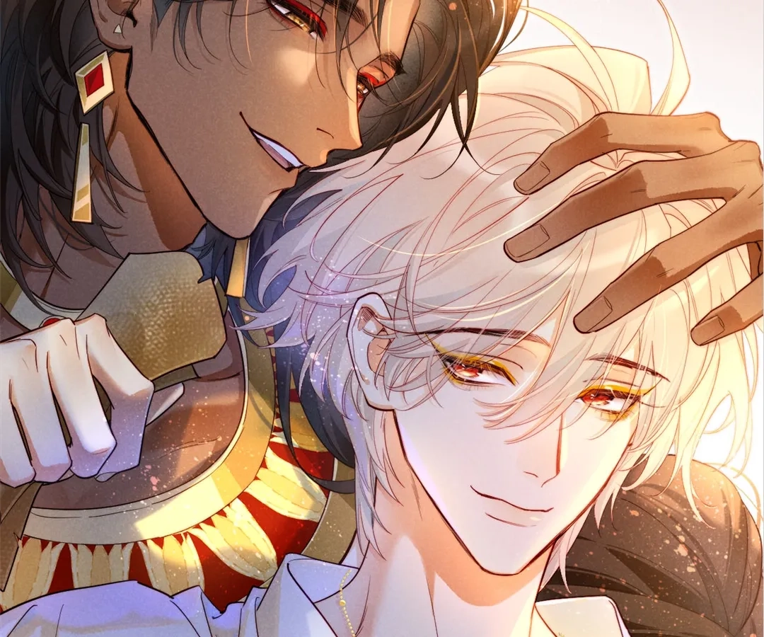 The King and Me Chapter 123 page 137 - 