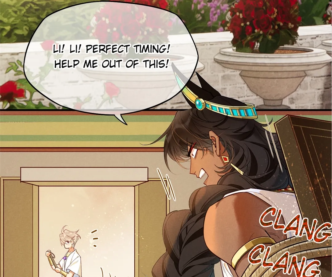 The King and Me Chapter 123 page 16 - 