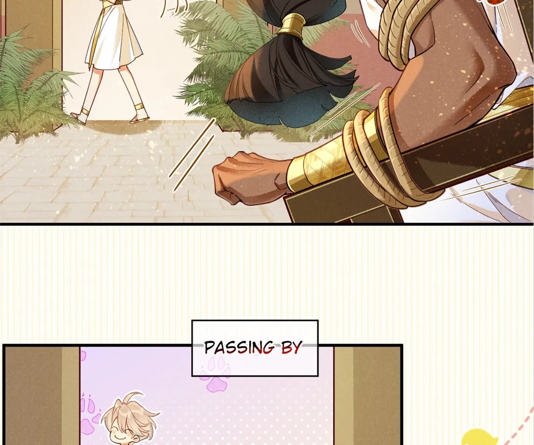 The King and Me Chapter 123 page 17 - 