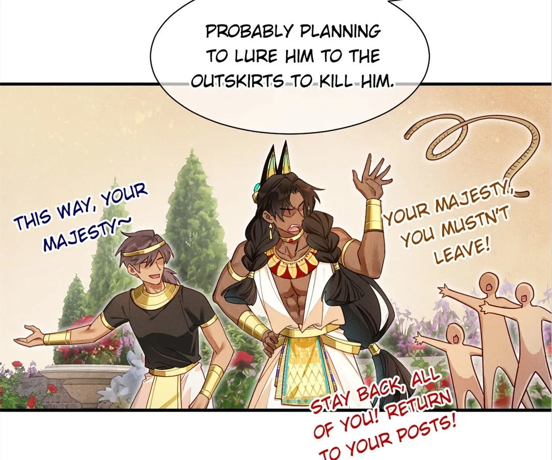 The King and Me Chapter 123 page 28 - 