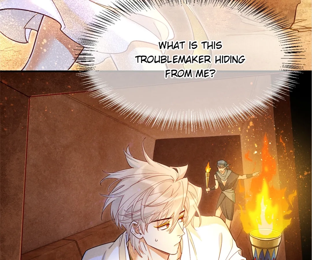 The King and Me Chapter 123 page 40 - 