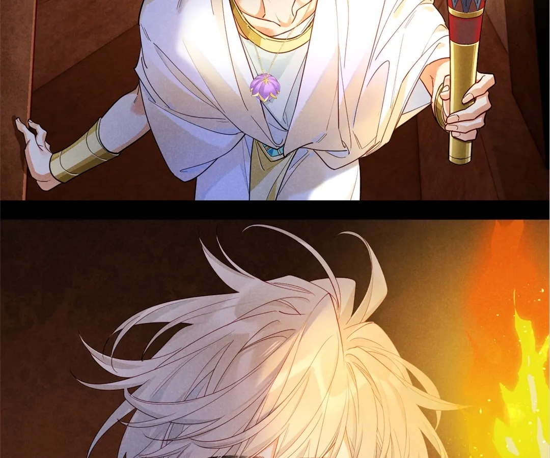 The King and Me Chapter 123 page 41 - 