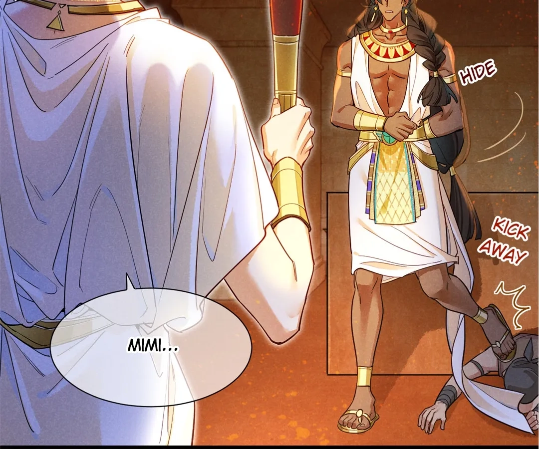 The King and Me Chapter 123 page 47 - 