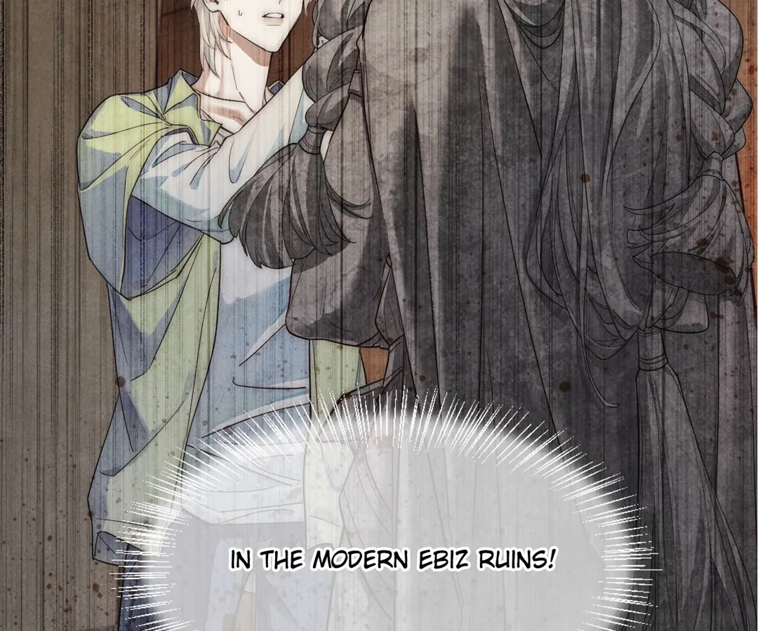 The King and Me Chapter 123 page 53 - 