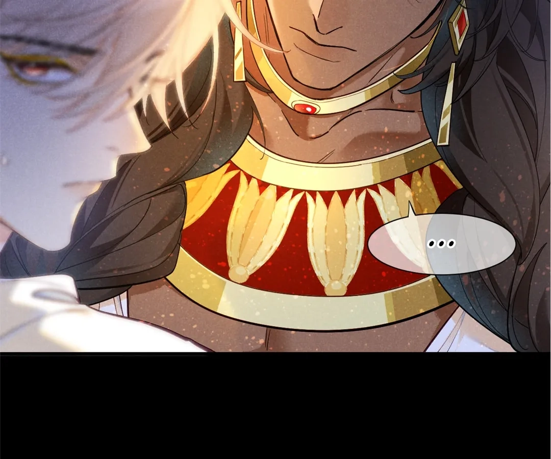 The King and Me Chapter 123 page 62 - 