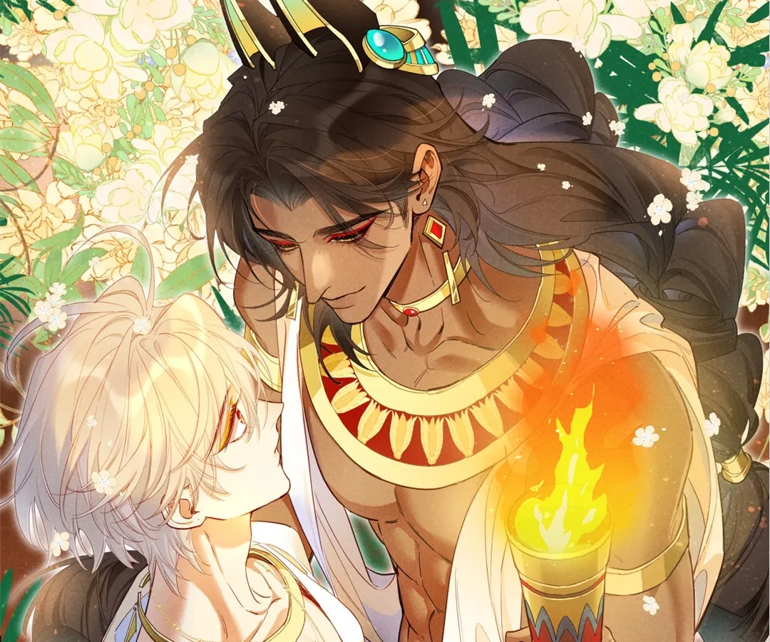 The King and Me Chapter 123 page 65 - 