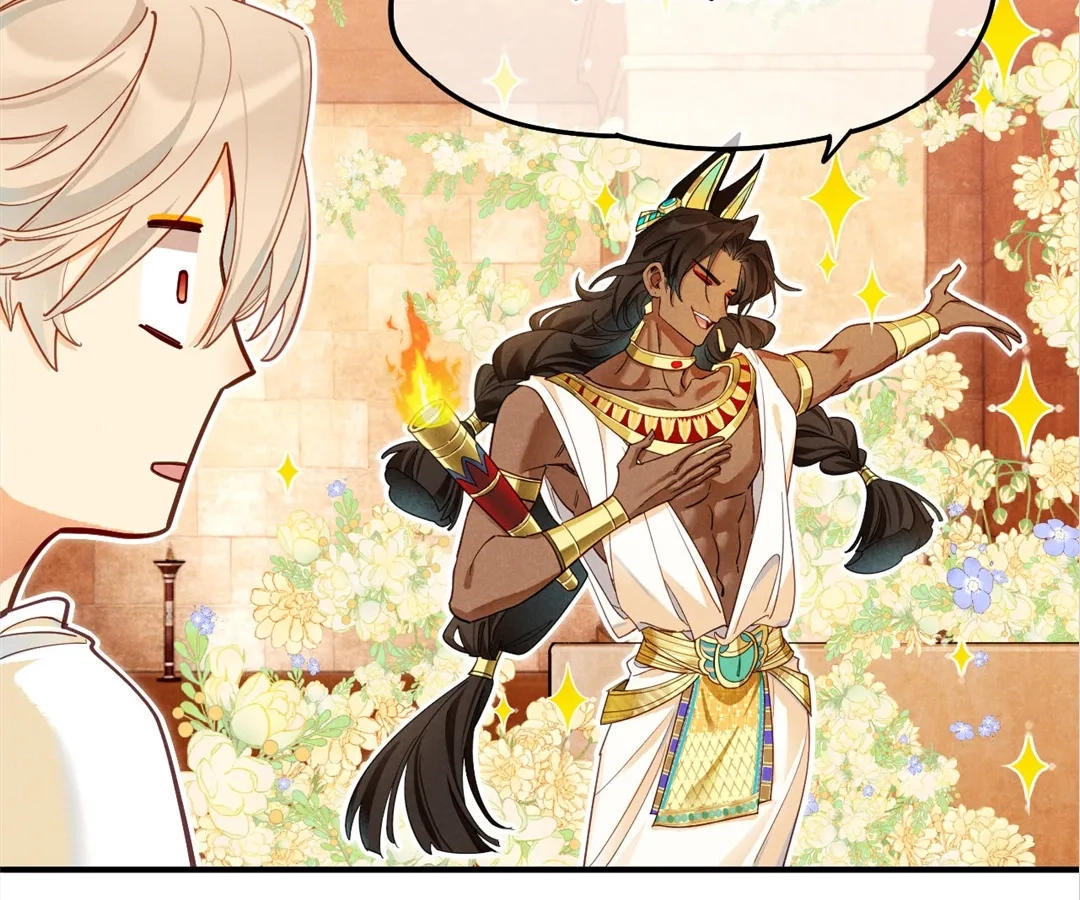 The King and Me Chapter 123 page 68 - 
