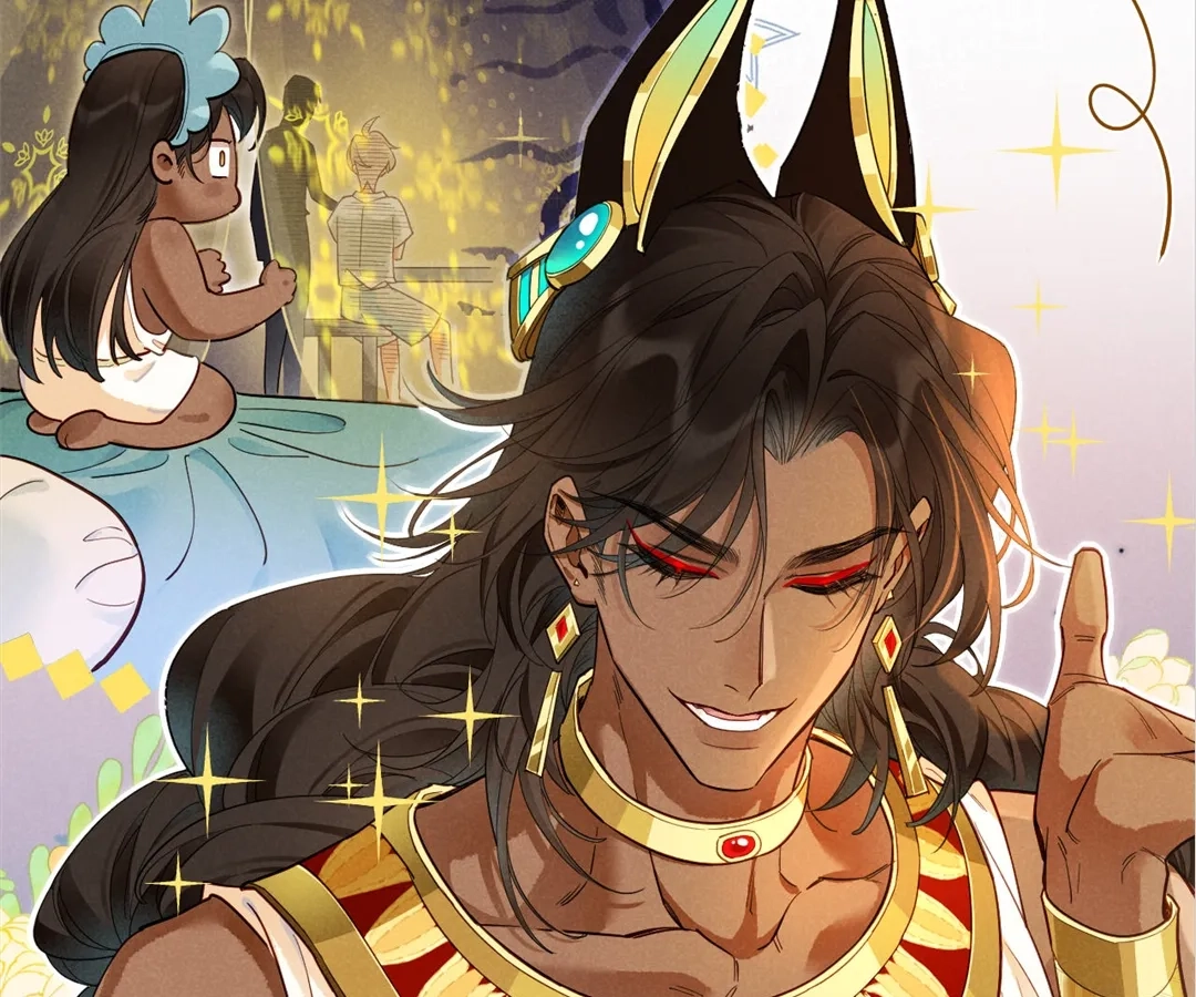 The King and Me Chapter 123 page 70 - 