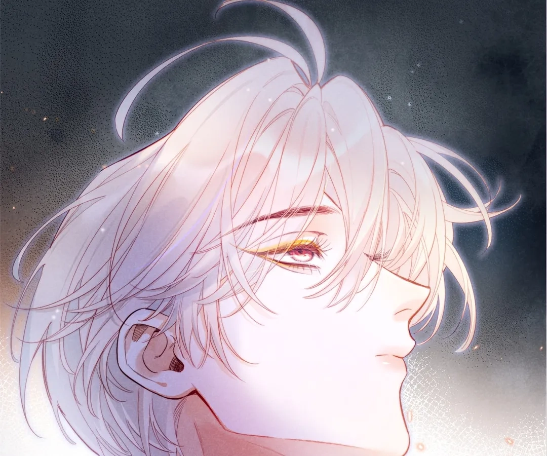 The King and Me Chapter 123 page 87 - 