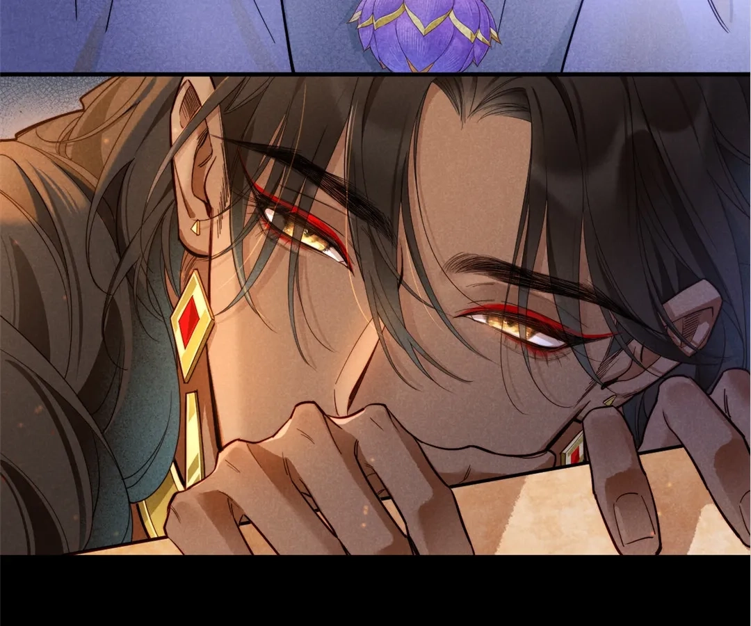 The King and Me Chapter 123 page 89 - 