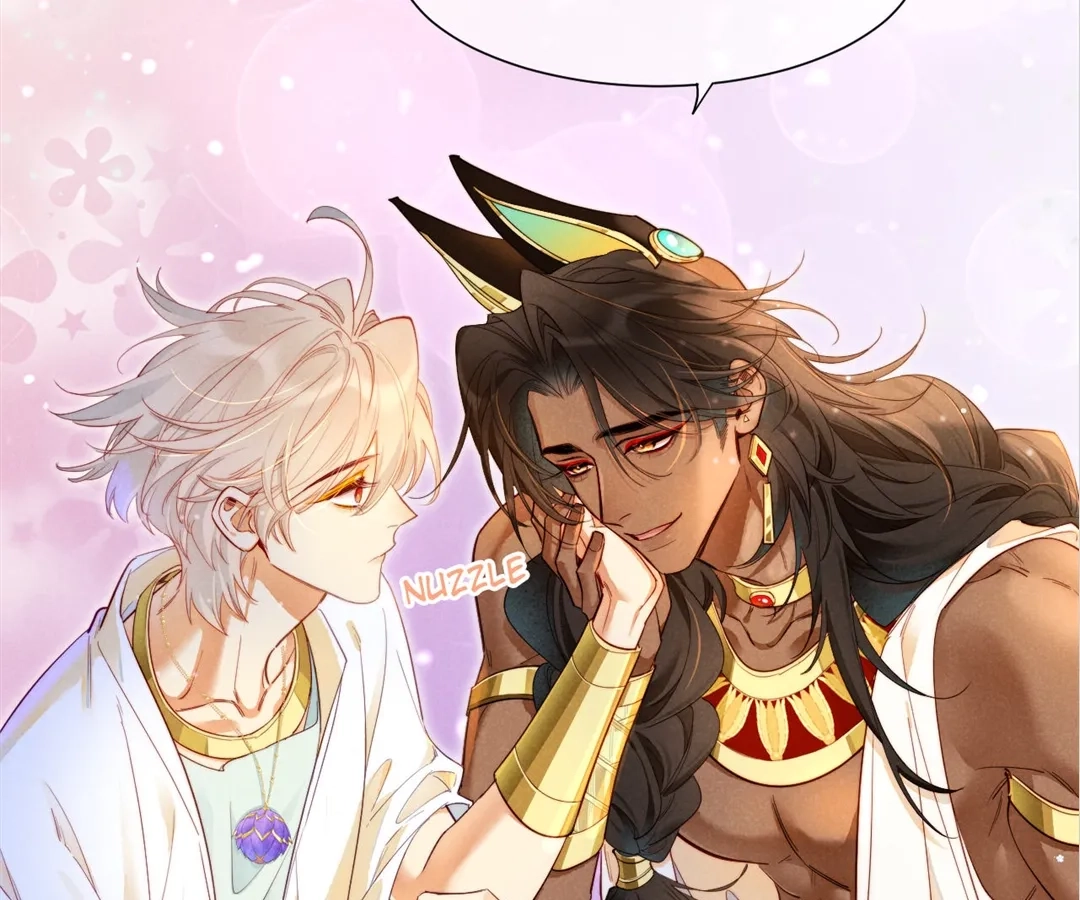 The King and Me Chapter 123 page 94 - 
