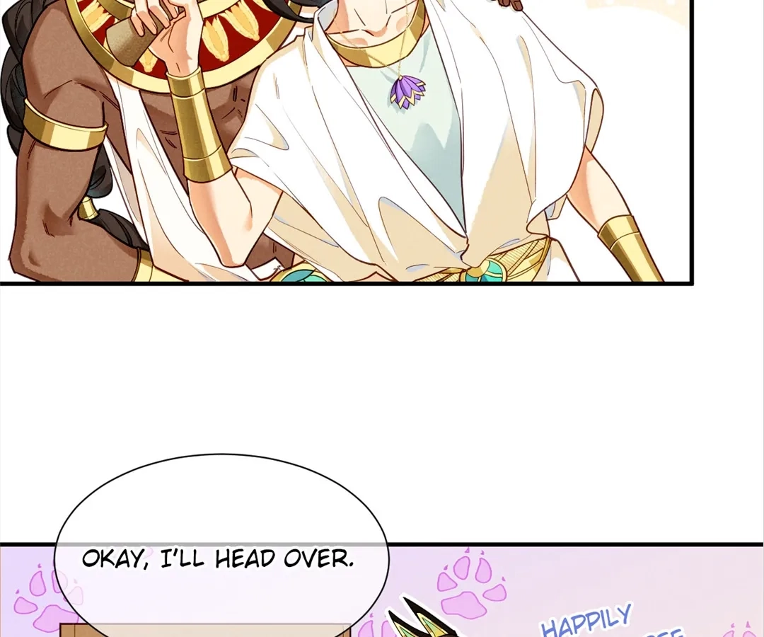 The King and Me Chapter 124 page 2 - 