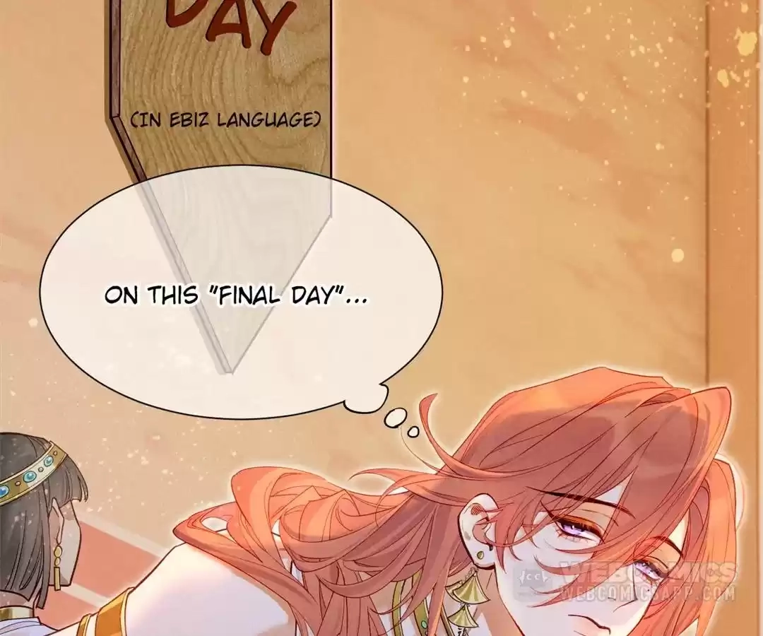 The King and Me Chapter 124 page 11 - 