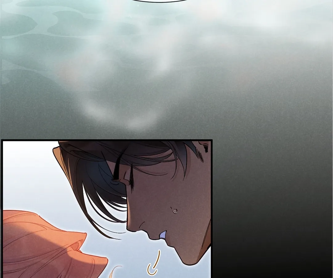 The King and Me Chapter 124 page 102 - 