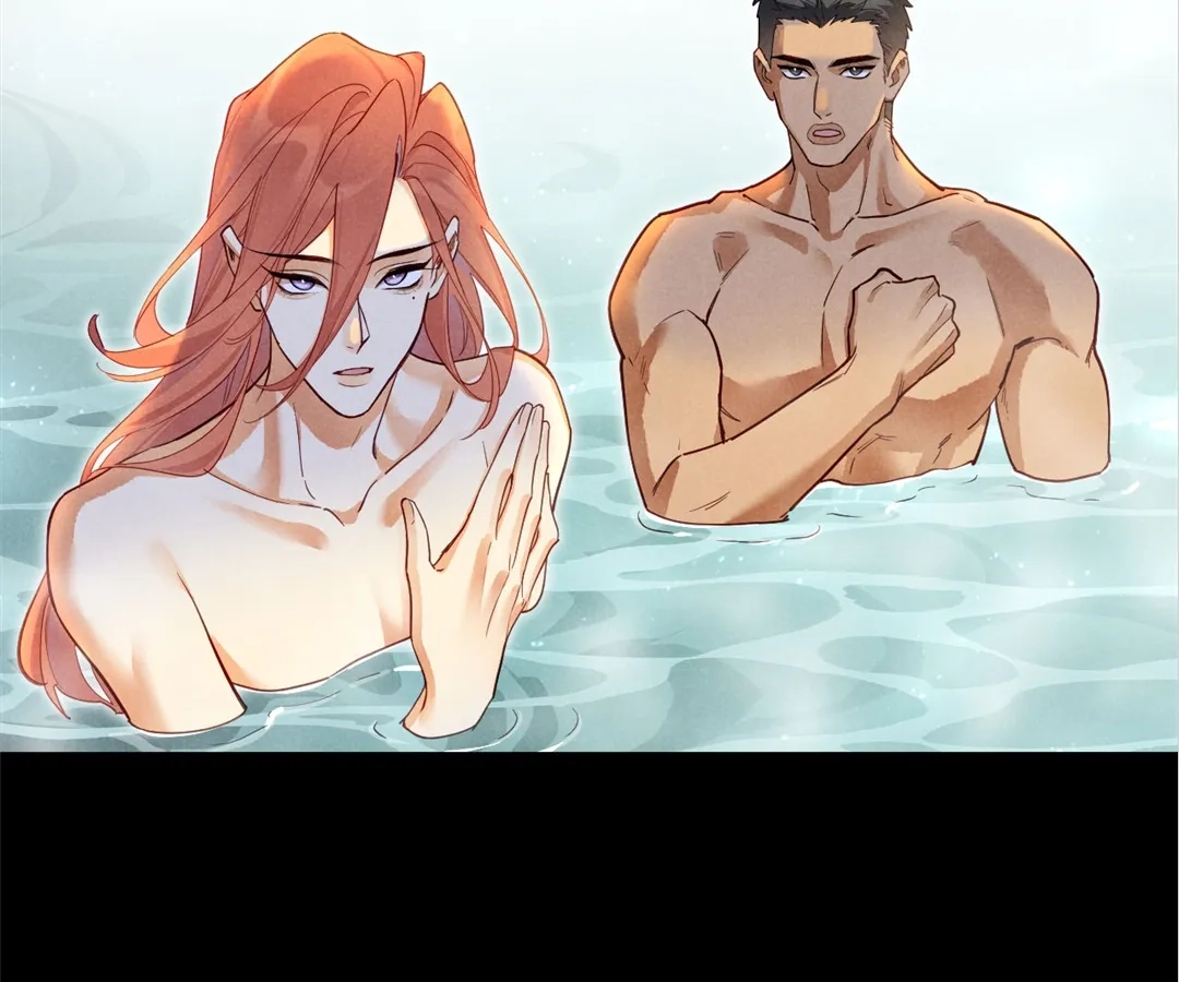 The King and Me Chapter 124 page 110 - 