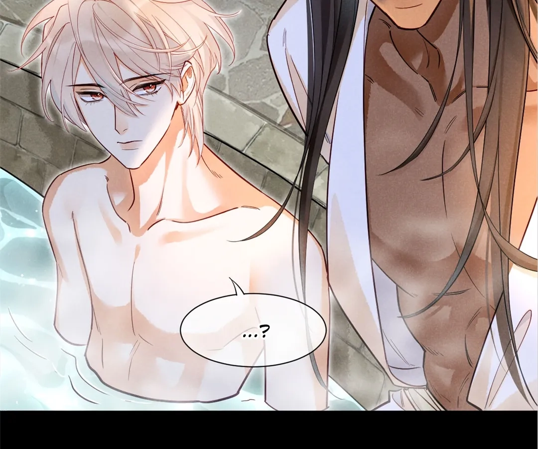 The King and Me Chapter 124 page 114 - 
