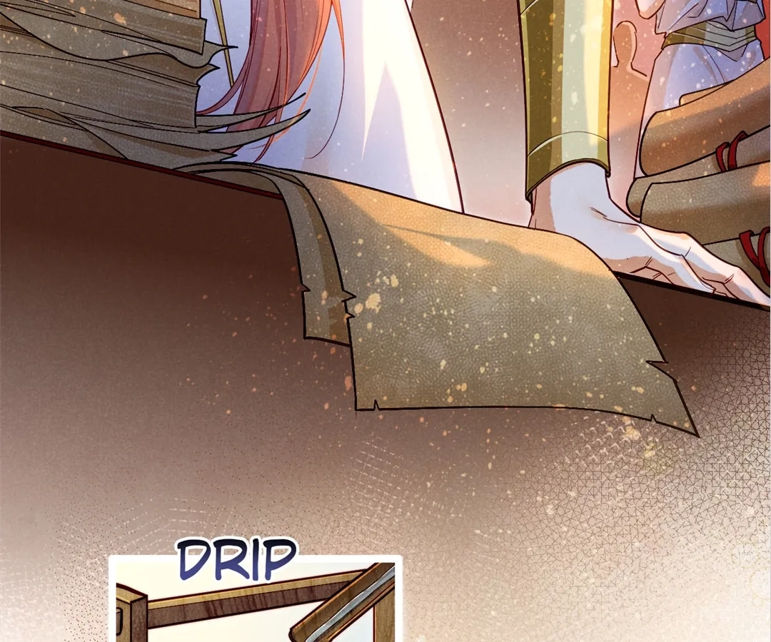 The King and Me Chapter 124 page 13 - 
