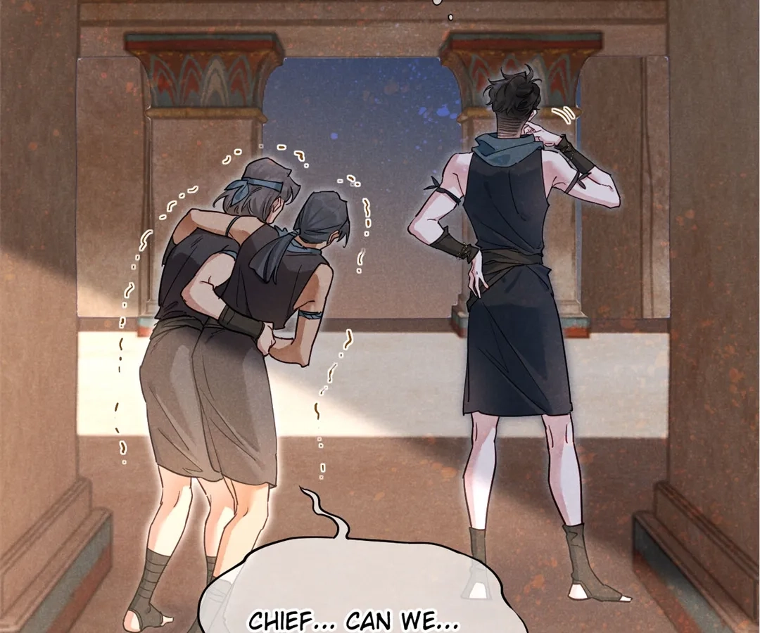 The King and Me Chapter 124 page 122 - 