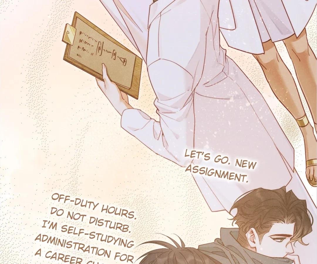 The King and Me Chapter 124 page 21 - 