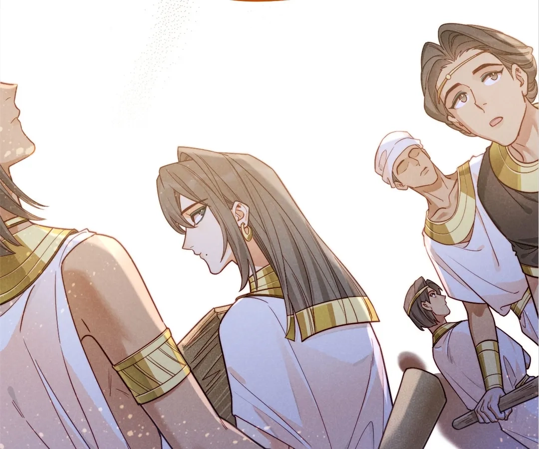 The King and Me Chapter 124 page 28 - 