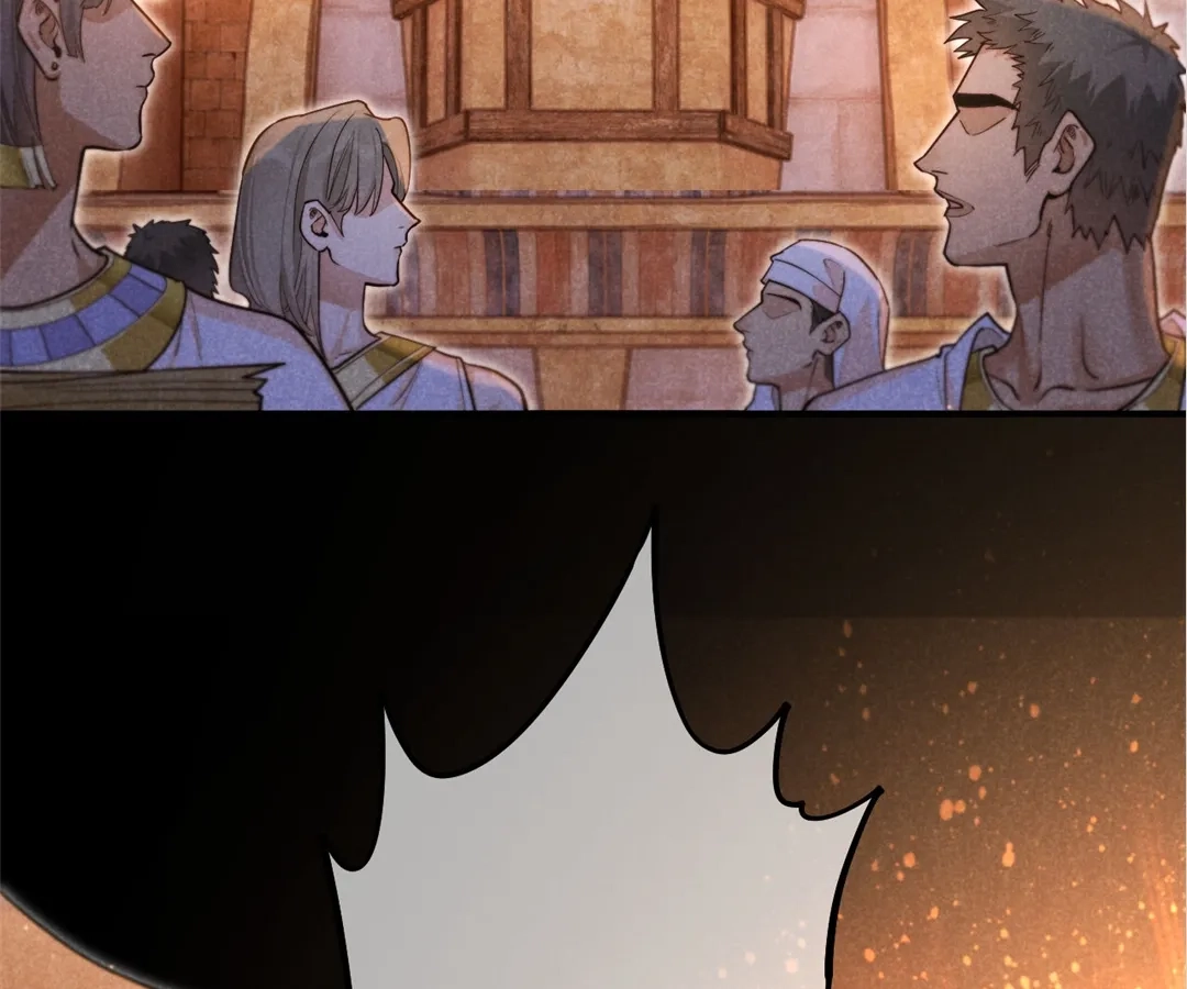 The King and Me Chapter 124 page 30 - 