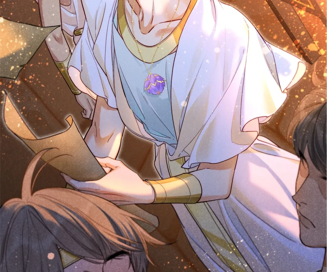 The King and Me Chapter 124 page 33 - 