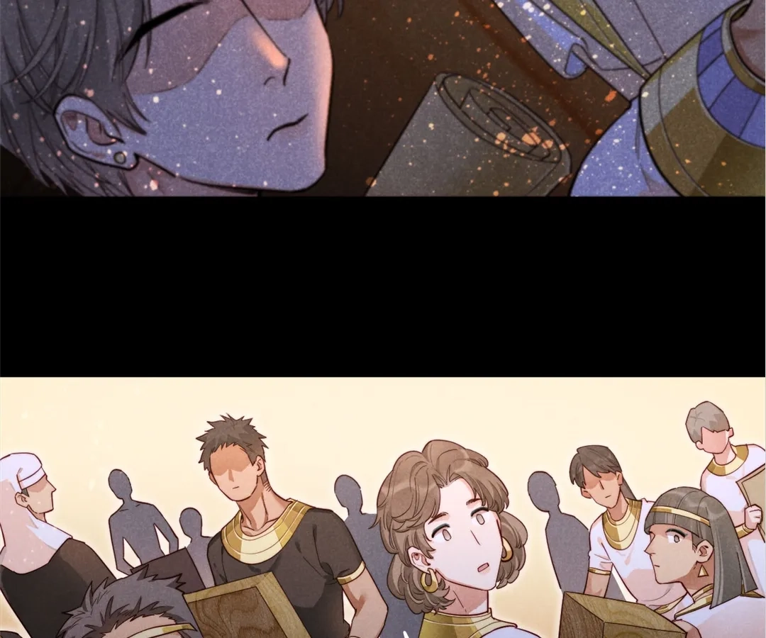 The King and Me Chapter 124 page 34 - 