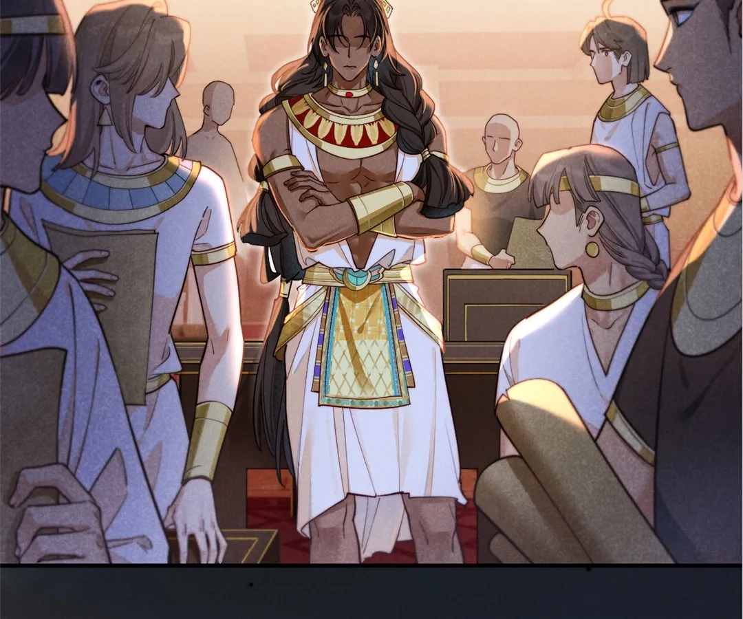 The King and Me Chapter 124 page 38 - 