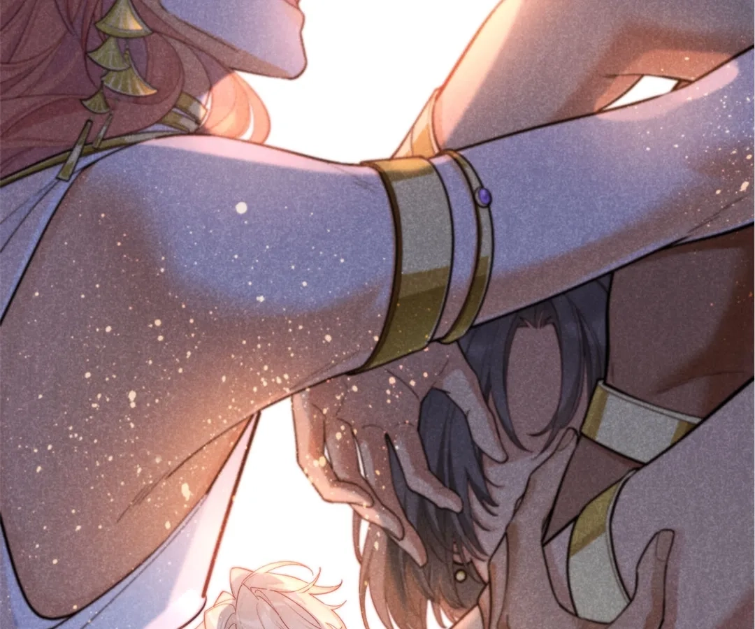 The King and Me Chapter 124 page 44 - 