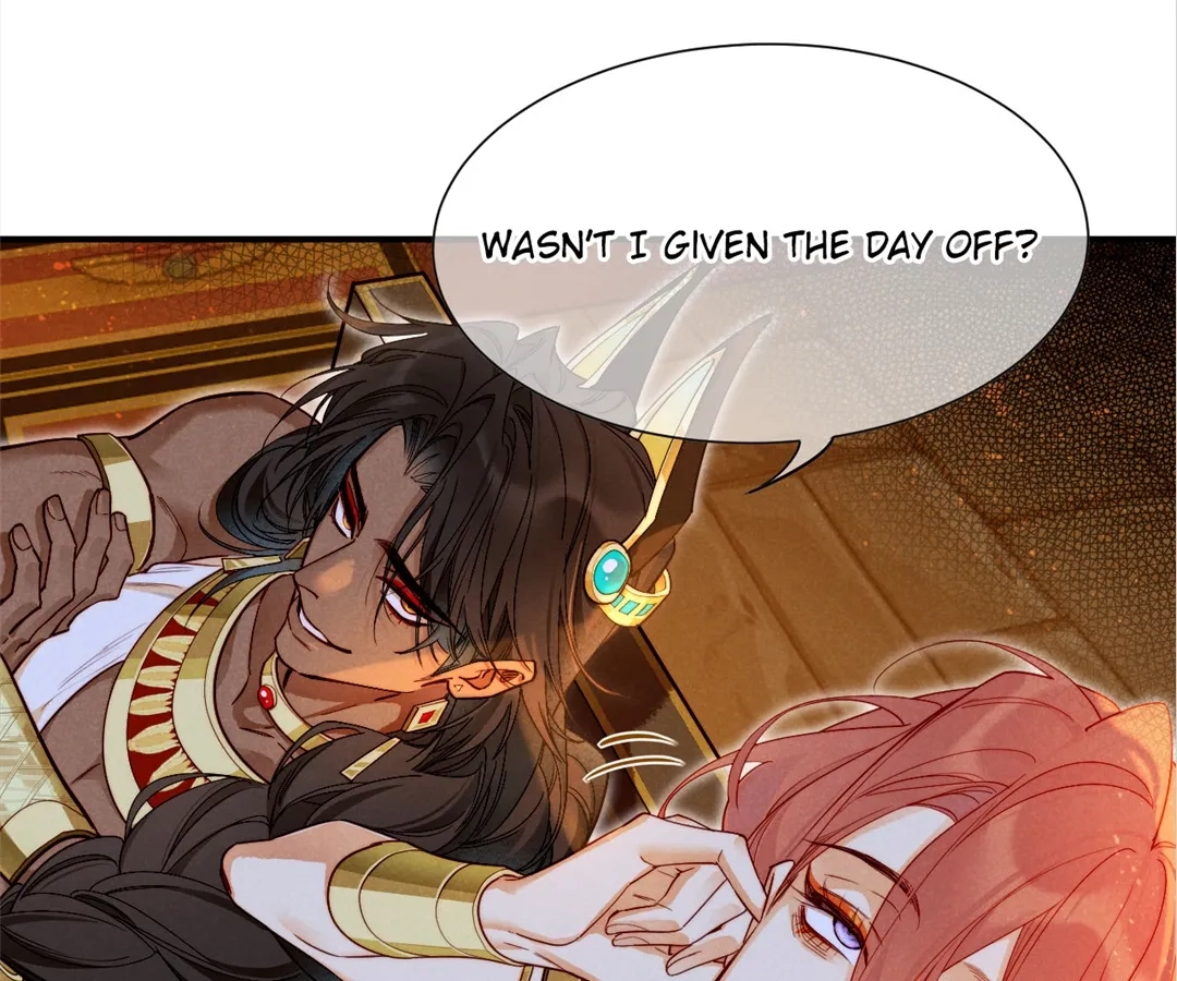 The King and Me Chapter 124 page 6 - 