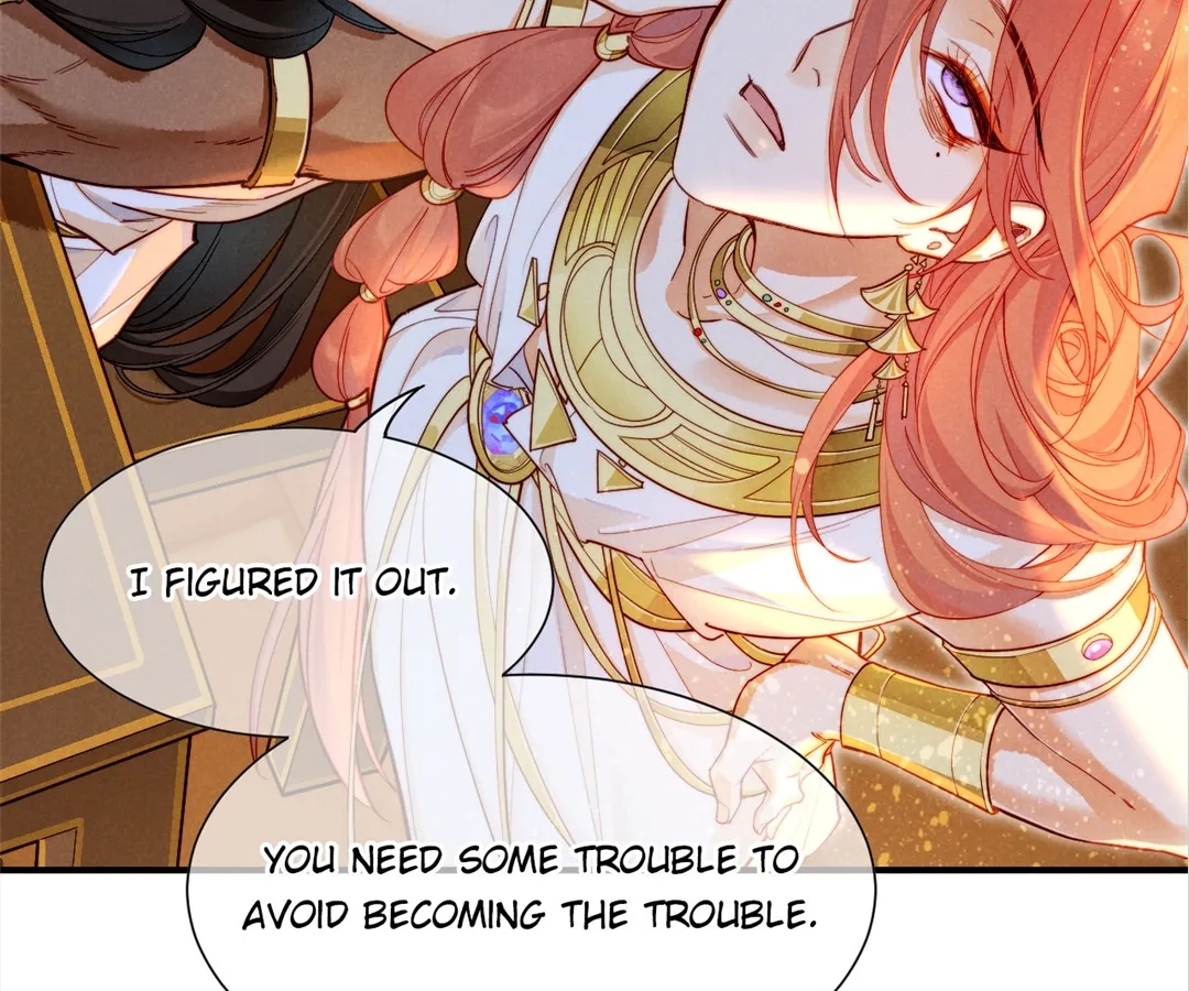 The King and Me Chapter 124 page 7 - 
