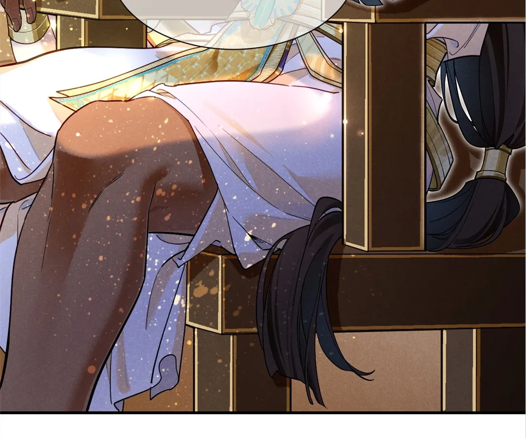 The King and Me Chapter 124 page 64 - 